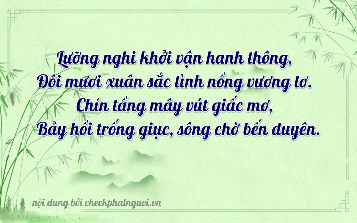 Bài thơ ý nghĩa cho <b>biển số 30L-02197</b> tại website checkphatnguoi.vn