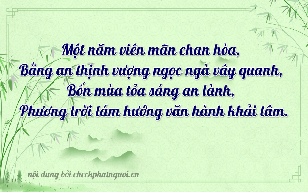 Bài thơ ý nghĩa cho <b>biển số 30L-14548</b> tại website checkphatnguoi.vn