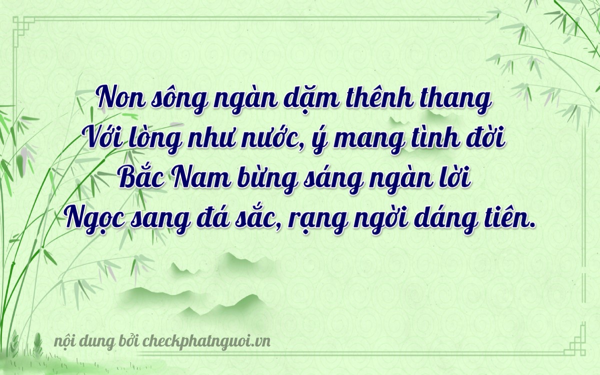 Bài thơ ý nghĩa cho <b>biển số 30L-70805</b> tại website checkphatnguoi.vn