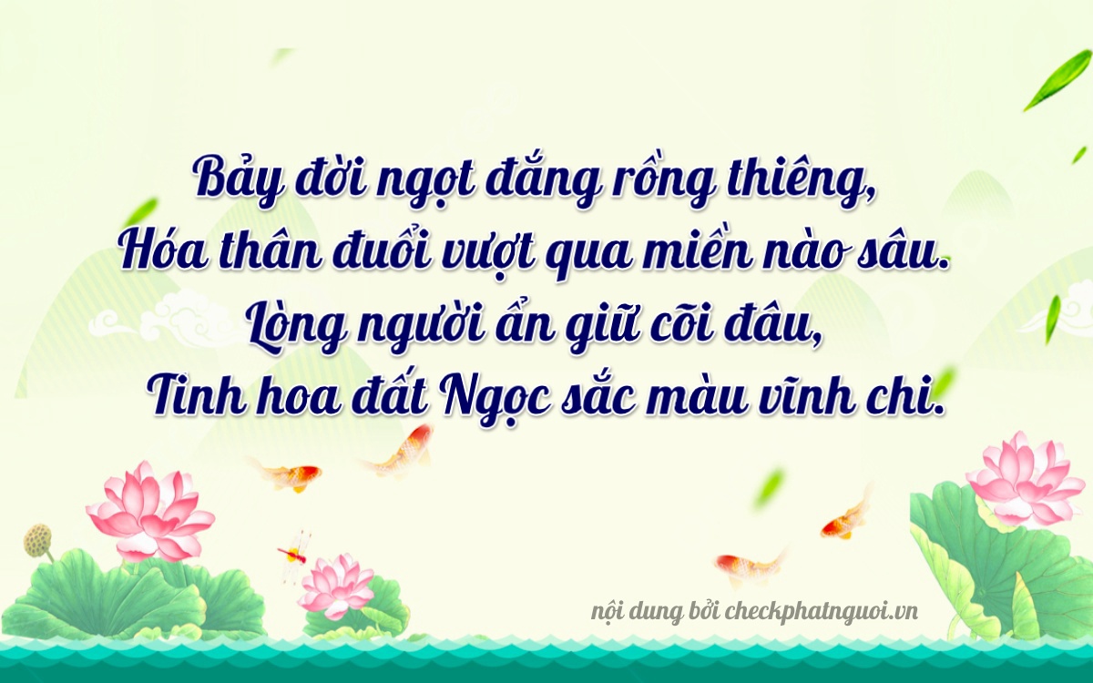 Bài thơ ý nghĩa cho <b>biển số 30M-03747</b> tại website checkphatnguoi.vn
