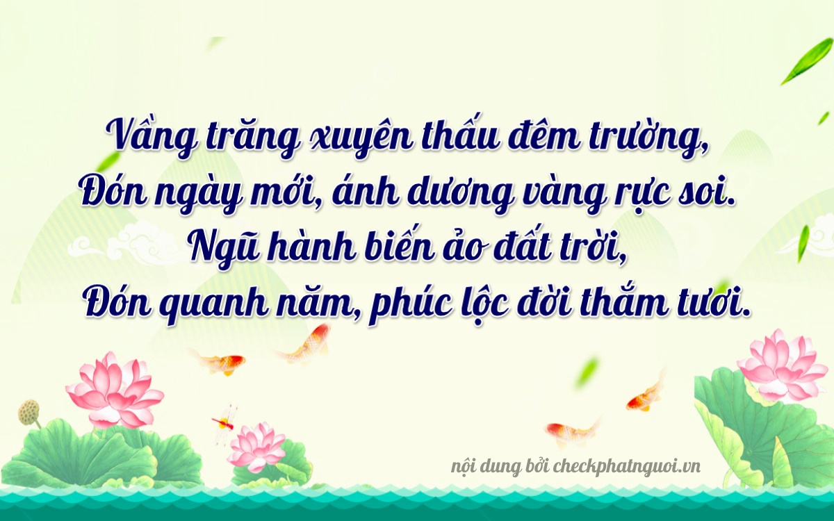 Bài thơ ý nghĩa cho <b>biển số 30M-67588</b> tại website checkphatnguoi.vn