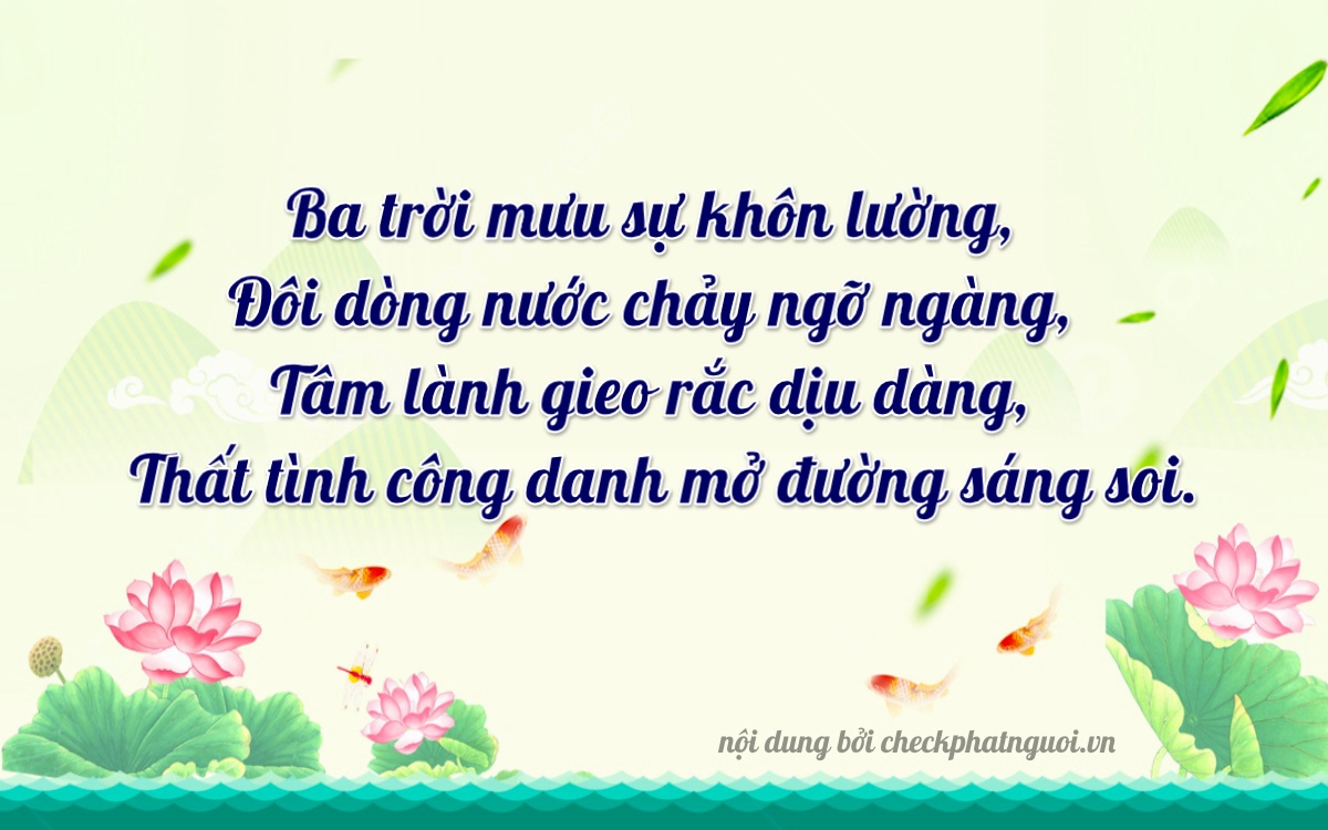 Bài thơ ý nghĩa cho <b>biển số 32517</b> tại website checkphatnguoi.vn