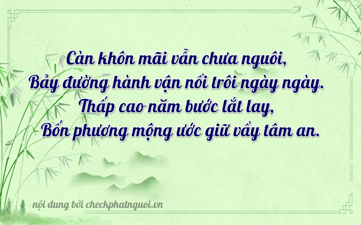 Bài thơ ý nghĩa cho <b>biển số 34A-17541</b> tại website checkphatnguoi.vn