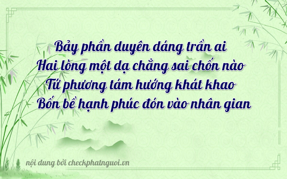 Bài thơ ý nghĩa cho <b>biển số 34A-72445</b> tại website checkphatnguoi.vn