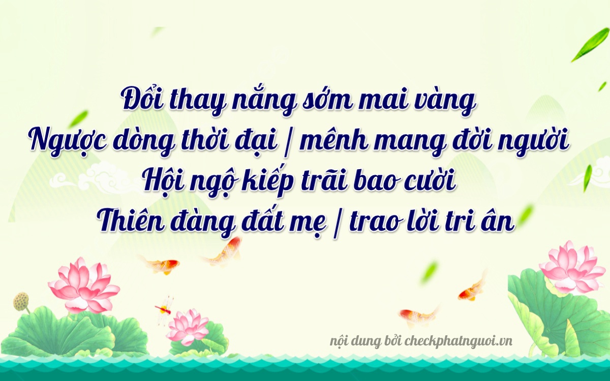 Bài thơ ý nghĩa cho <b>biển số 34AE-09426</b> tại website checkphatnguoi.vn