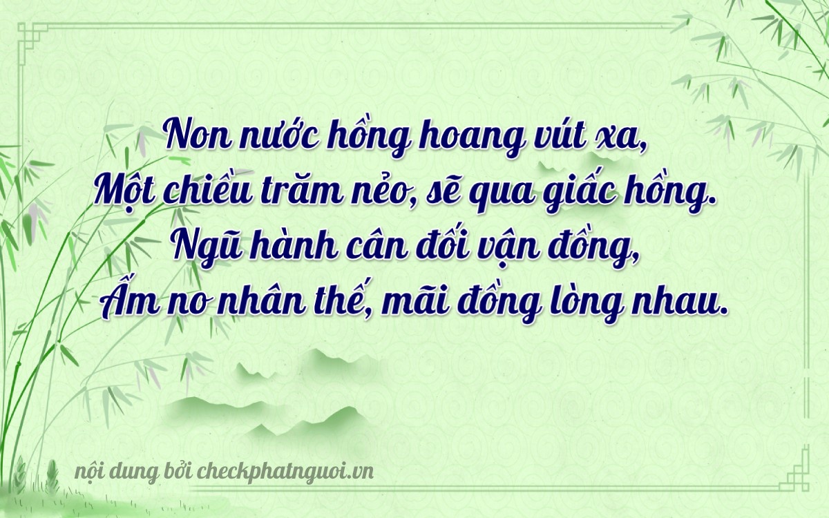 Bài thơ ý nghĩa cho <b>biển số 34B5-14206</b> tại website checkphatnguoi.vn