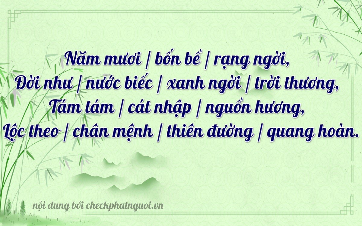 Bài thơ ý nghĩa cho <b>biển số 34B5-14486</b> tại website checkphatnguoi.vn
