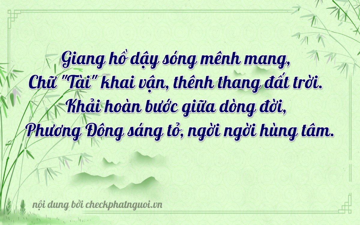 Bài thơ ý nghĩa cho <b>biển số 34M1-06728</b> tại website checkphatnguoi.vn