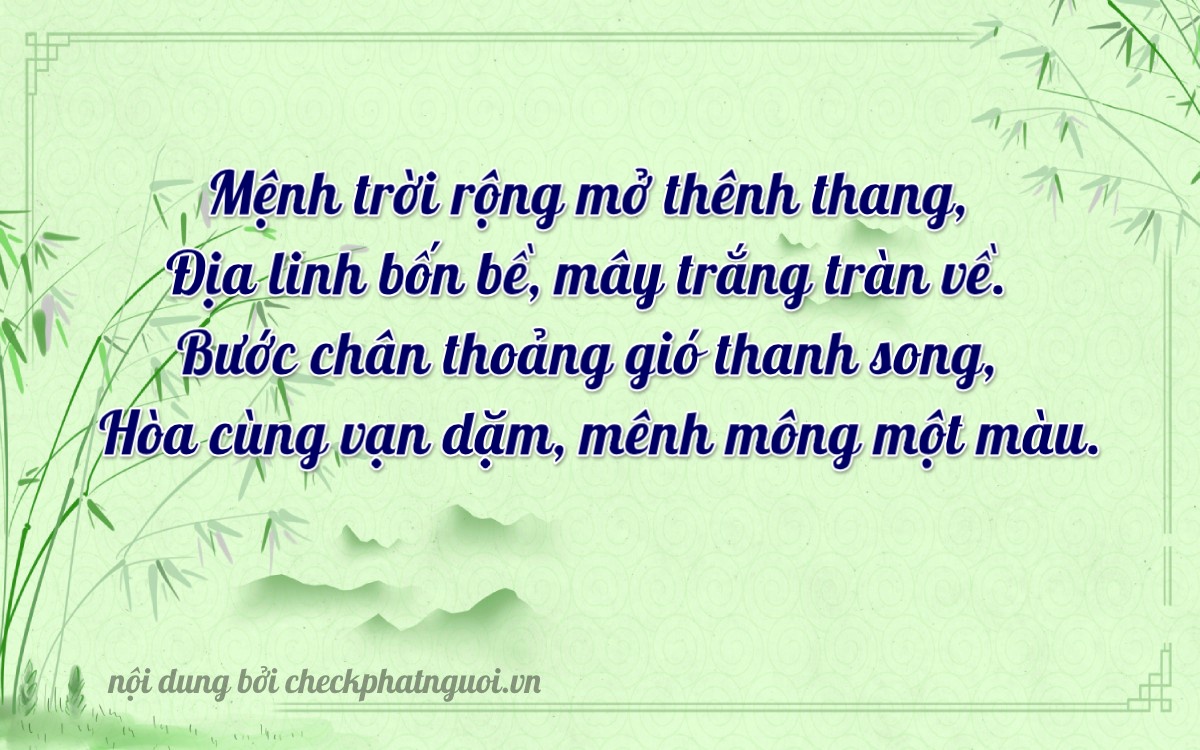 Bài thơ ý nghĩa cho <b>biển số 34S1-14076</b> tại website checkphatnguoi.vn