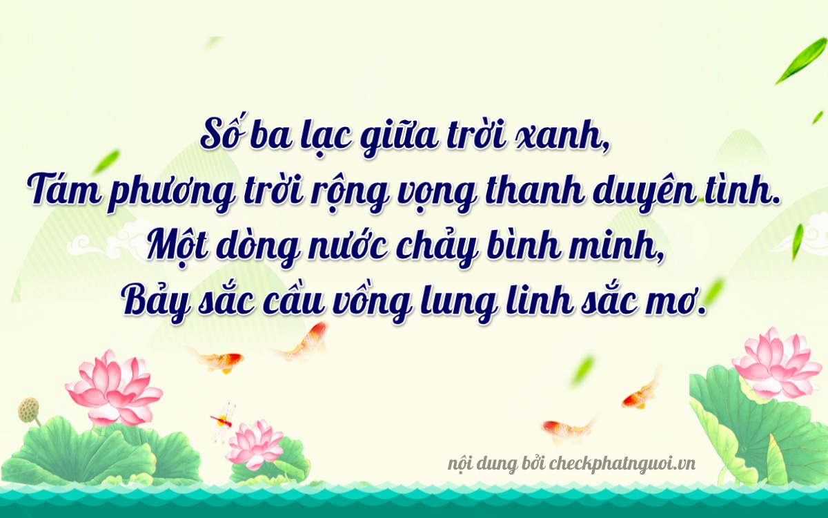 Bài thơ ý nghĩa cho <b>biển số 35A-38178</b> tại website checkphatnguoi.vn