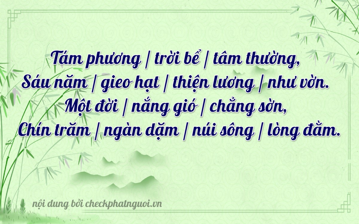 Bài thơ ý nghĩa cho <b>biển số 35B1-86109</b> tại website checkphatnguoi.vn