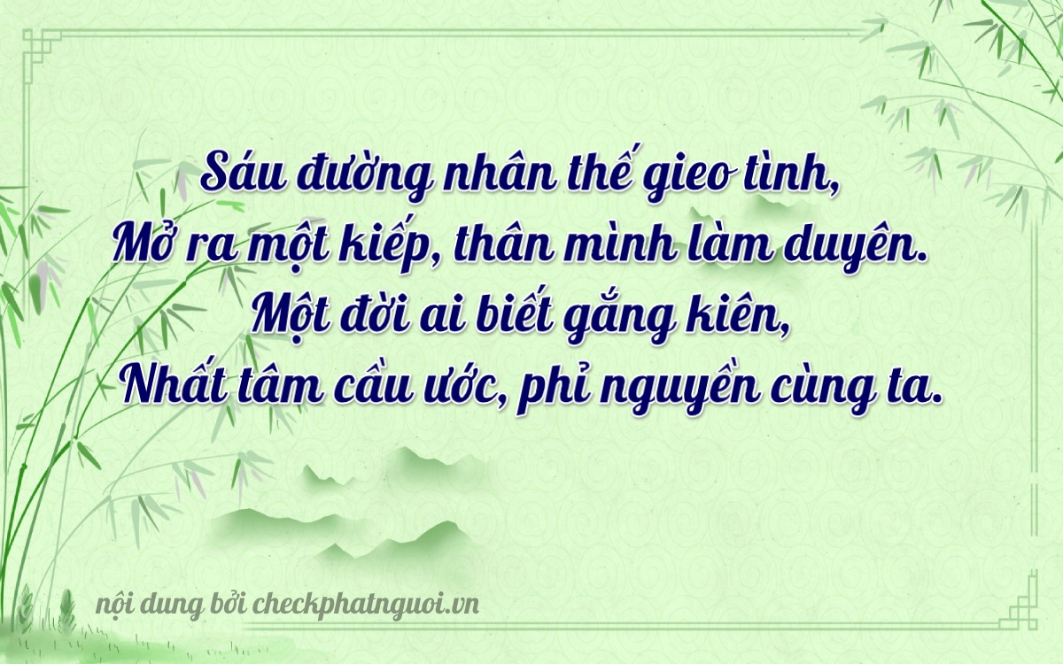 Bài thơ ý nghĩa cho <b>biển số 35H1-06111</b> tại website checkphatnguoi.vn