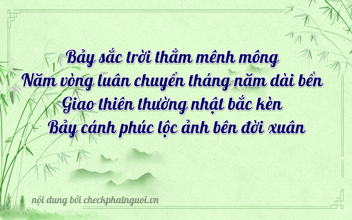 Bài thơ ý nghĩa cho <b>biển số 36A-87507</b> tại website checkphatnguoi.vn