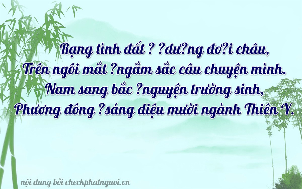 Bài thơ ý nghĩa cho <b>biển số 36A-89519</b> tại website checkphatnguoi.vn