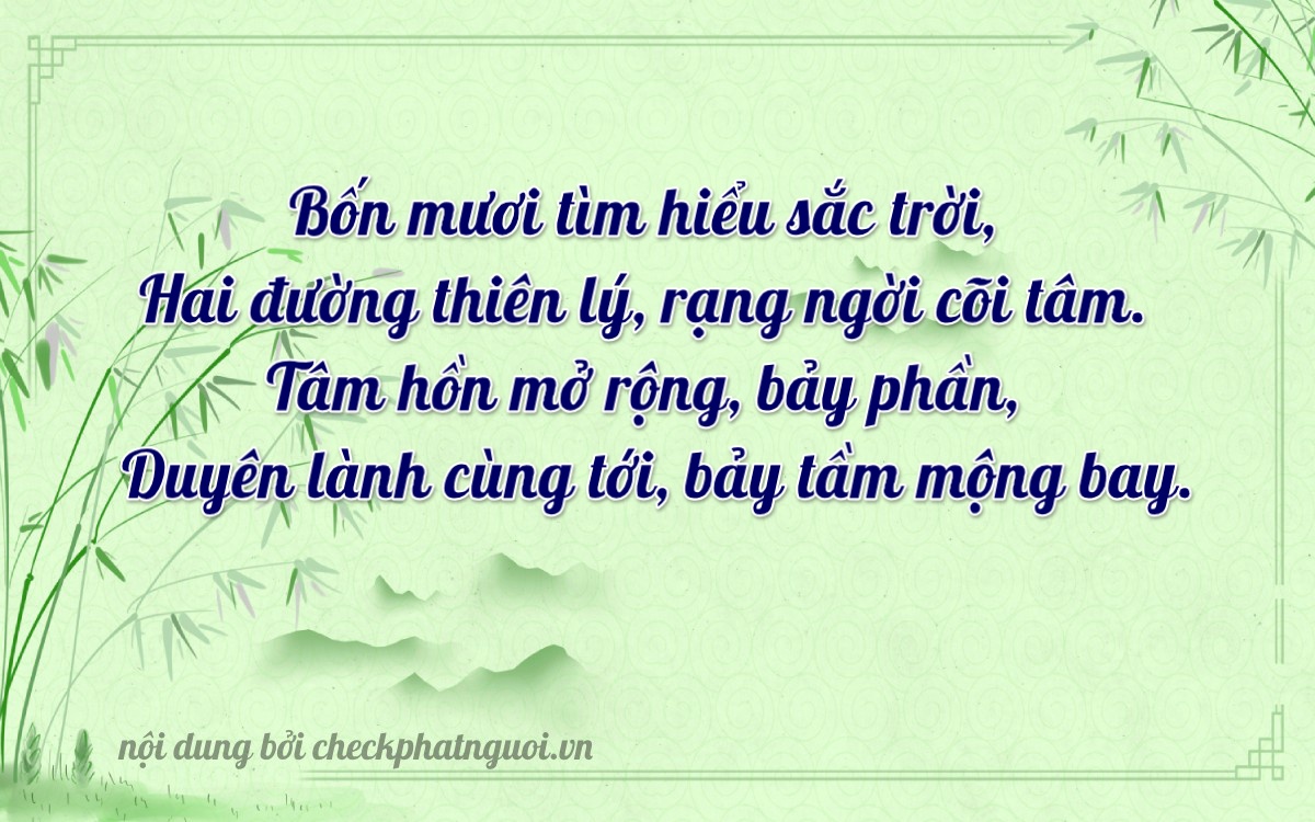 Bài thơ ý nghĩa cho <b>biển số 36B-04217</b> tại website checkphatnguoi.vn