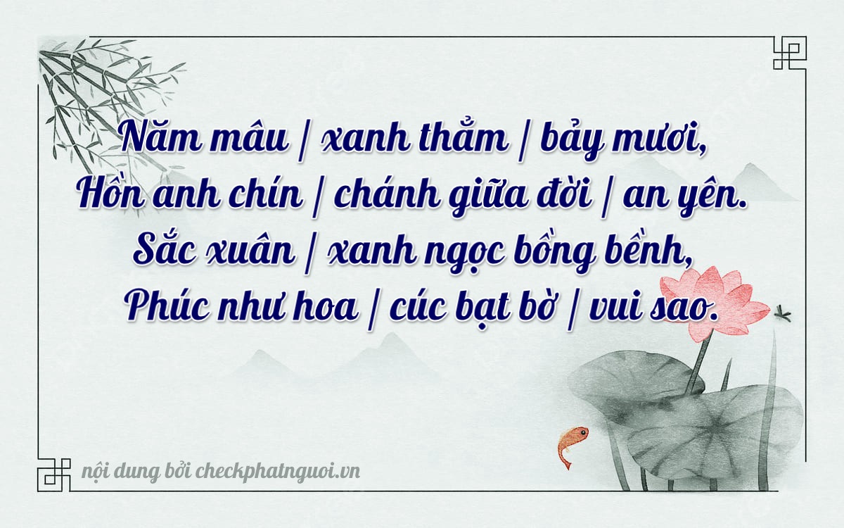 Bài thơ ý nghĩa cho <b>biển số 36K-21536</b> tại website checkphatnguoi.vn