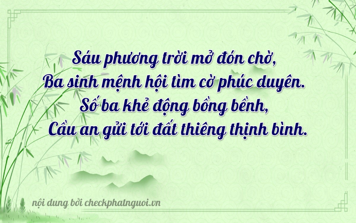 Bài thơ ý nghĩa cho <b>biển số 36K-63613</b> tại website checkphatnguoi.vn