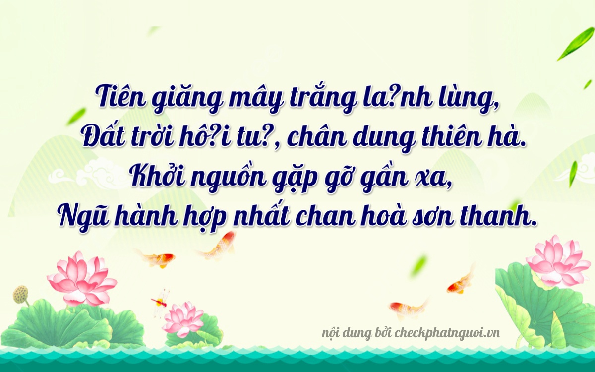 Bài thơ ý nghĩa cho <b>biển số 36M1-02581</b> tại website checkphatnguoi.vn