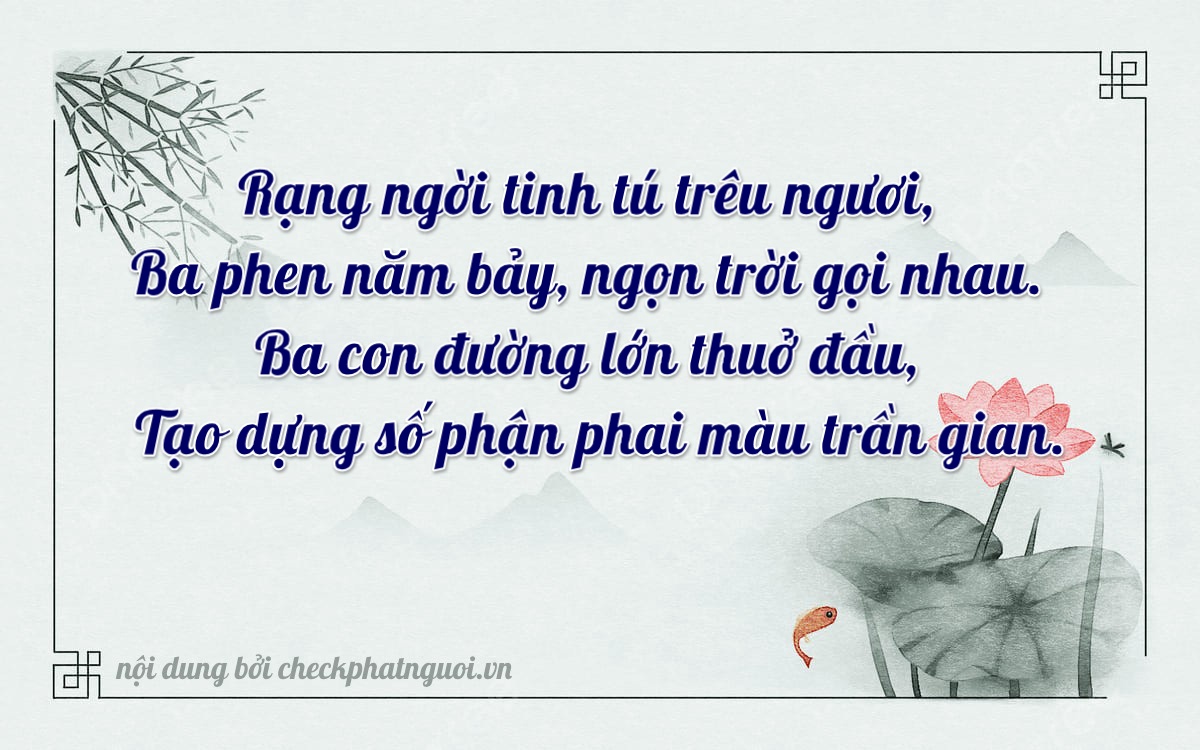 Bài thơ ý nghĩa cho <b>biển số 37A-03343</b> tại website checkphatnguoi.vn