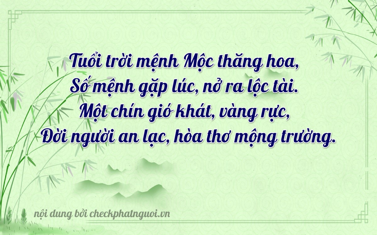 Bài thơ ý nghĩa cho <b>biển số 37A-10912</b> tại website checkphatnguoi.vn