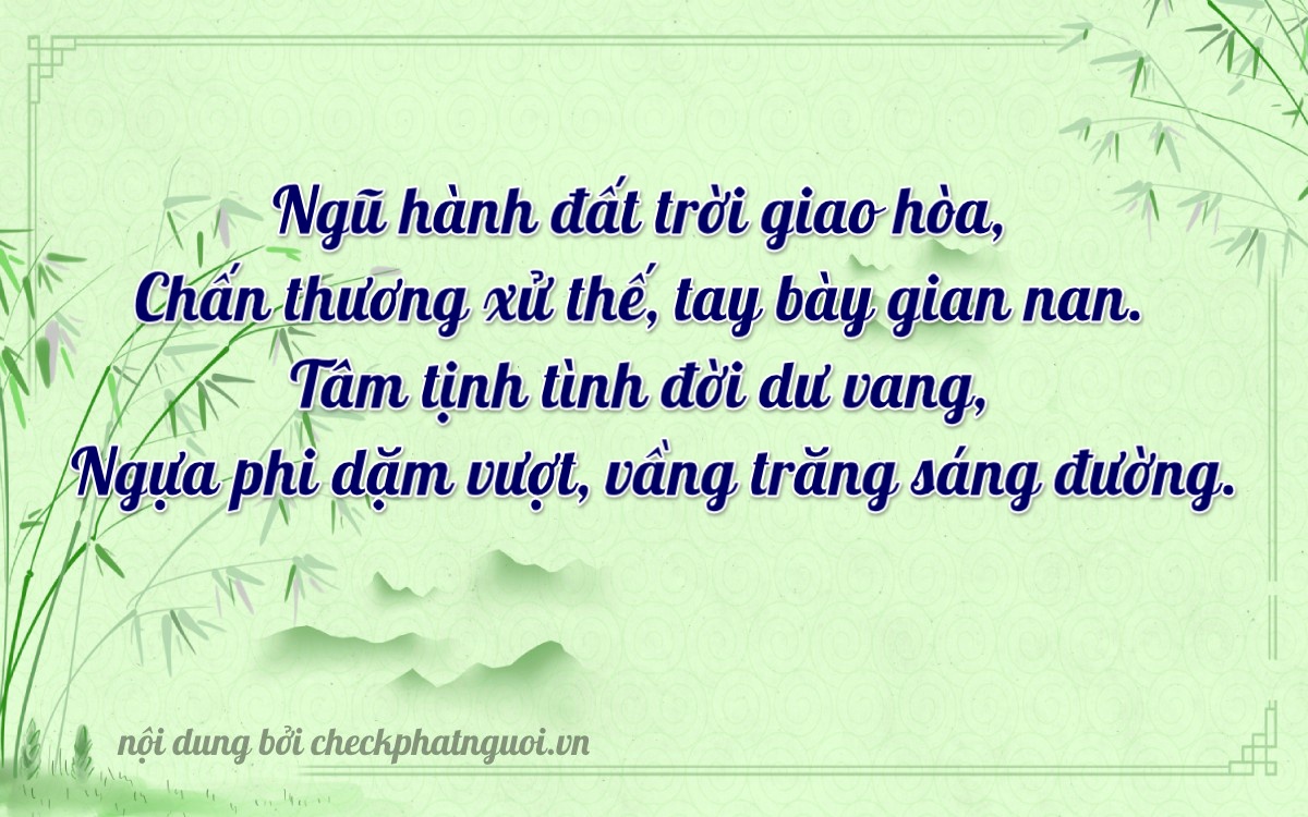 Bài thơ ý nghĩa cho <b>biển số 37A-17187</b> tại website checkphatnguoi.vn