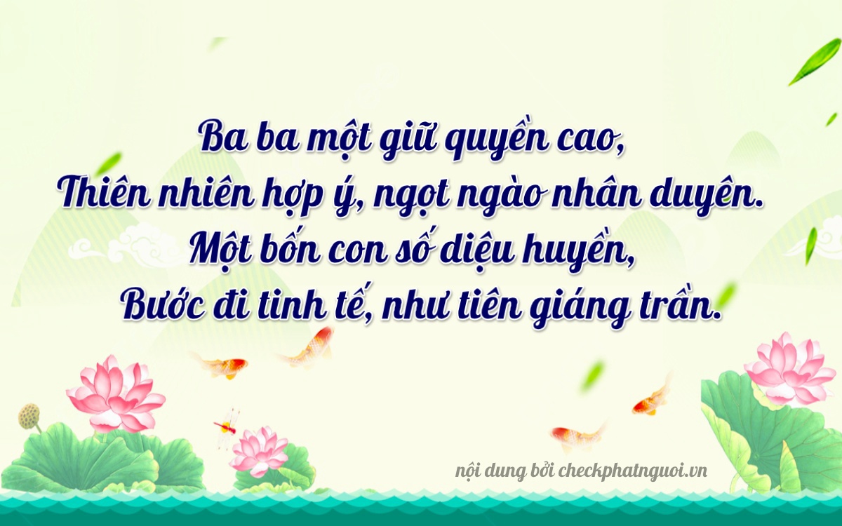Bài thơ ý nghĩa cho <b>biển số 37A-33147</b> tại website checkphatnguoi.vn