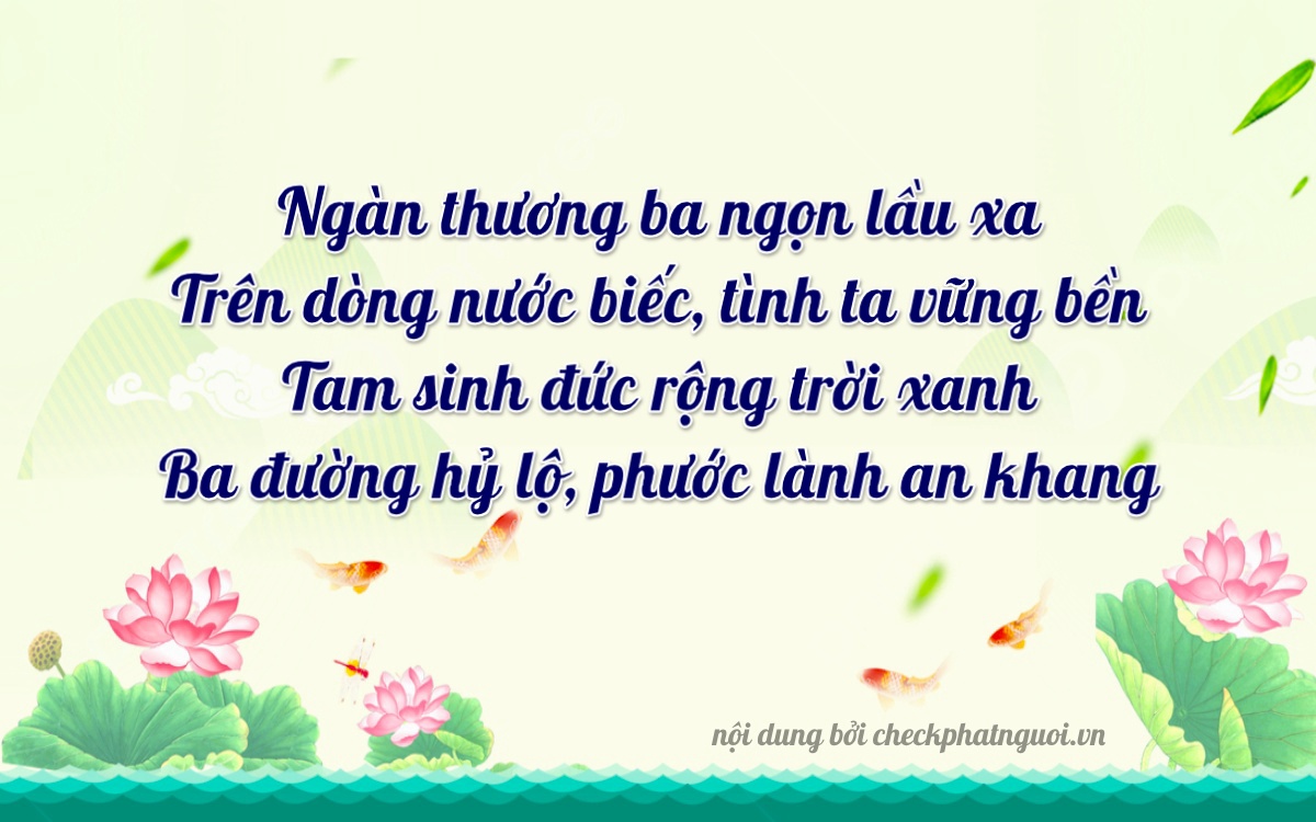 Bài thơ ý nghĩa cho <b>biển số 37A-72333</b> tại website checkphatnguoi.vn