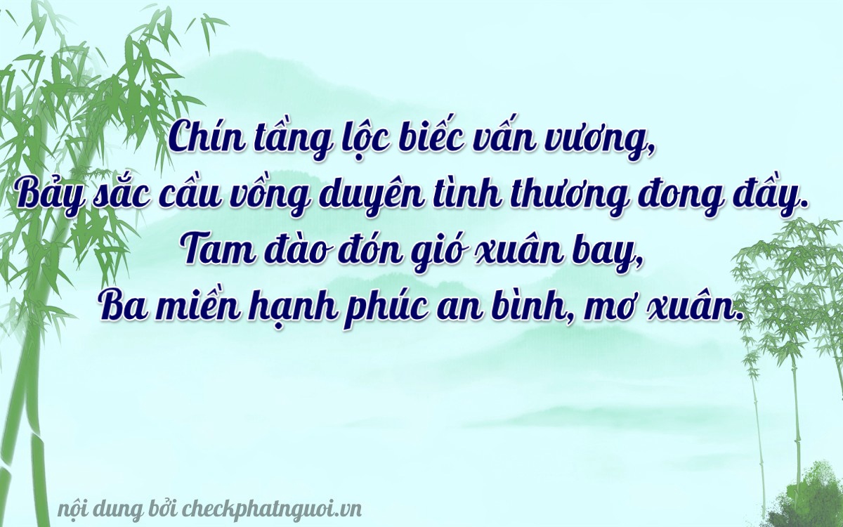 Bài thơ ý nghĩa cho <b>biển số 37A-97333</b> tại website checkphatnguoi.vn