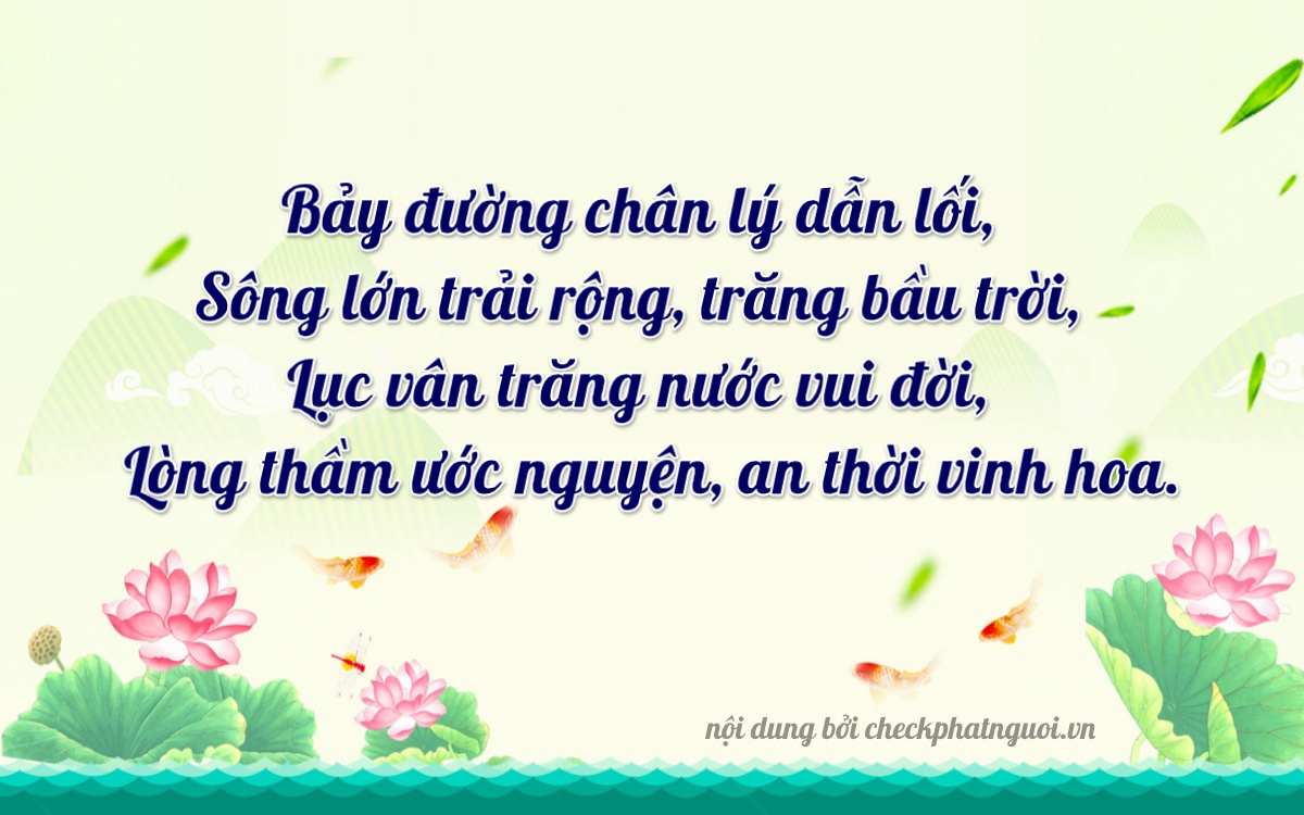 Bài thơ ý nghĩa cho <b>biển số 37AG-07266</b> tại website checkphatnguoi.vn