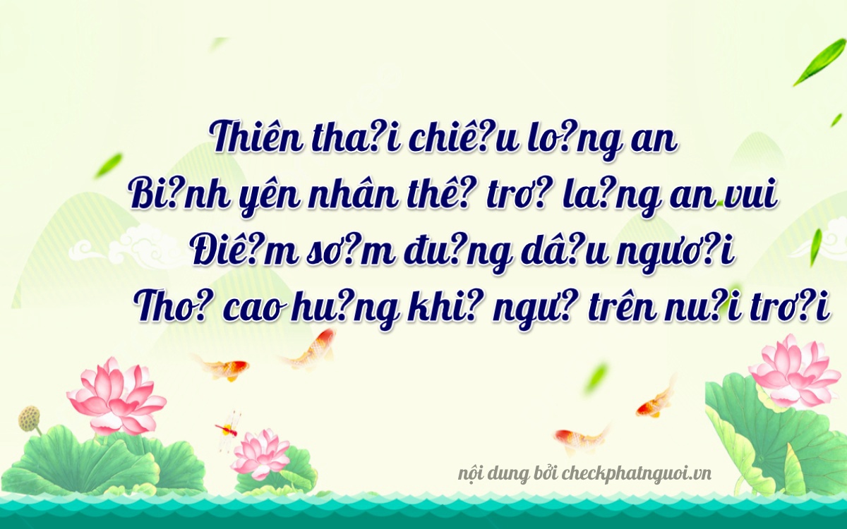 Bài thơ ý nghĩa cho <b>biển số 37B1-12128</b> tại website checkphatnguoi.vn