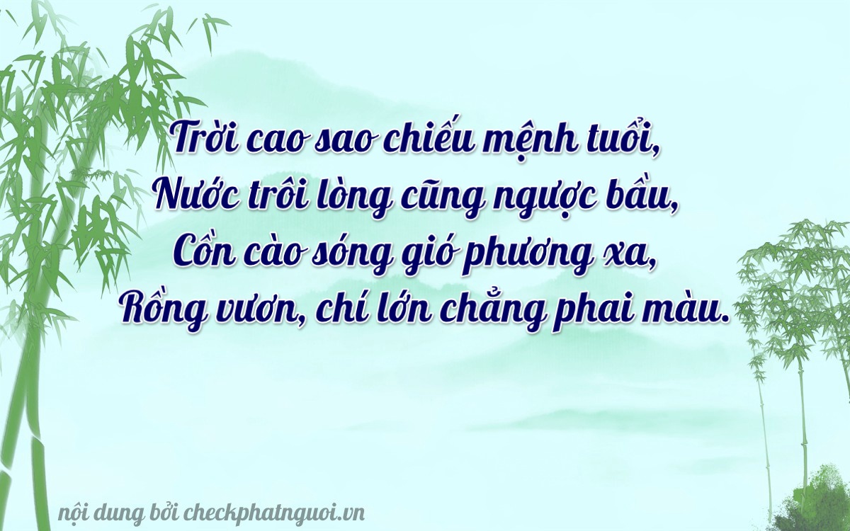 Bài thơ ý nghĩa cho <b>biển số 37B-29094</b> tại website checkphatnguoi.vn