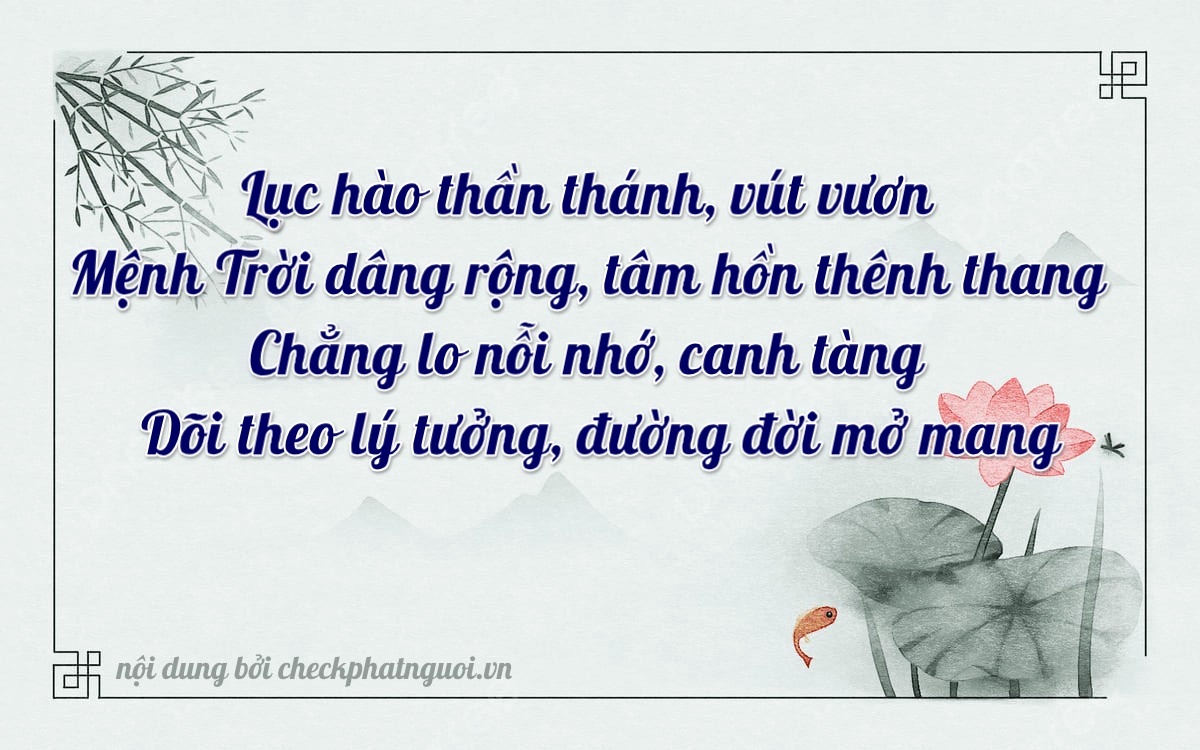Bài thơ ý nghĩa cho <b>biển số 37C-07116</b> tại website checkphatnguoi.vn