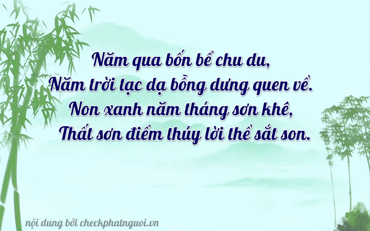 Bài thơ ý nghĩa cho <b>biển số 37C-55057</b> tại website checkphatnguoi.vn