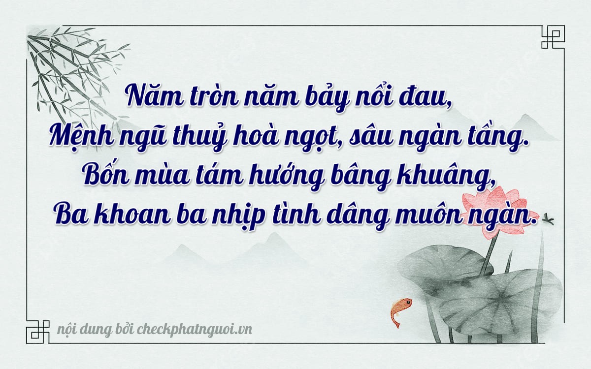 Bài thơ ý nghĩa cho <b>biển số 37C-58773</b> tại website checkphatnguoi.vn
