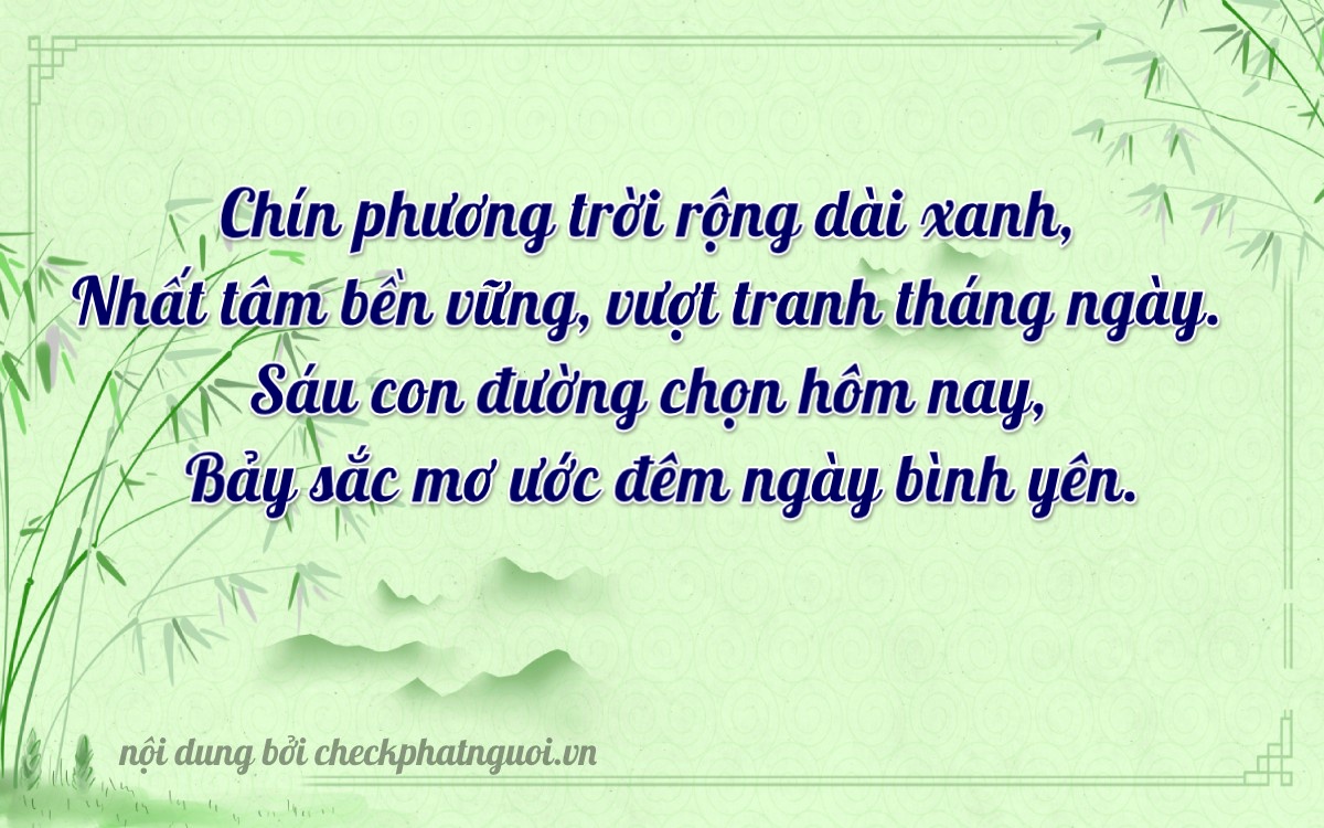 Bài thơ ý nghĩa cho <b>biển số 37K-19167</b> tại website checkphatnguoi.vn