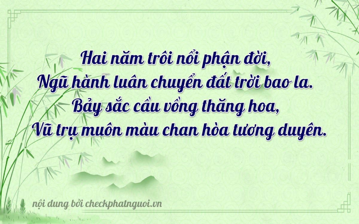 Bài thơ ý nghĩa cho <b>biển số 37K-25775</b> tại website checkphatnguoi.vn