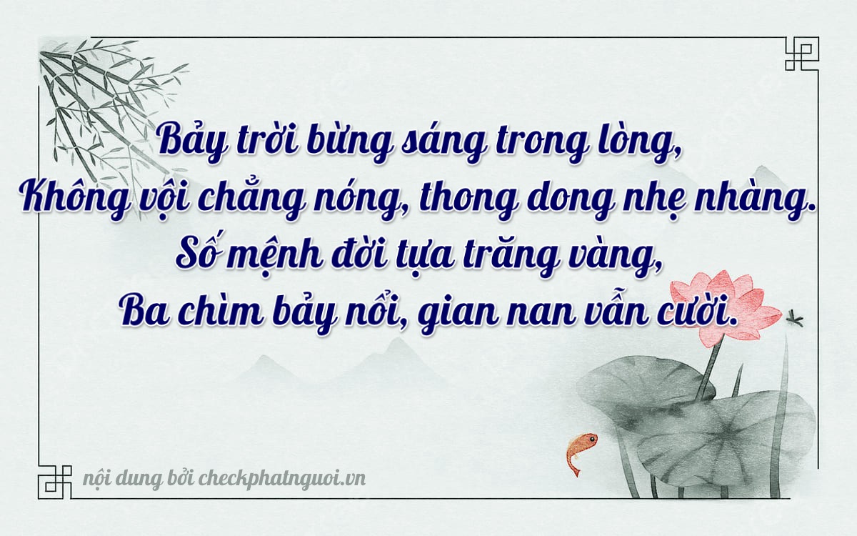 Bài thơ ý nghĩa cho <b>biển số 37K2-70633</b> tại website checkphatnguoi.vn