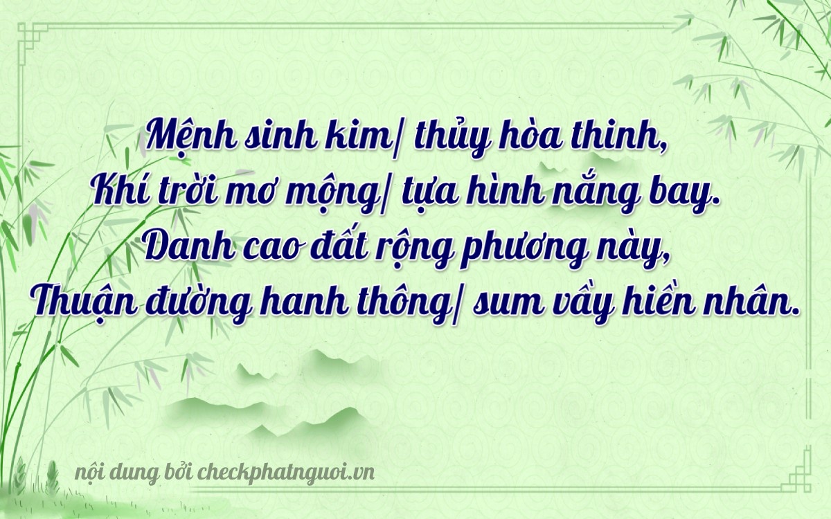 Bài thơ ý nghĩa cho <b>biển số 37K-50000</b> tại website checkphatnguoi.vn