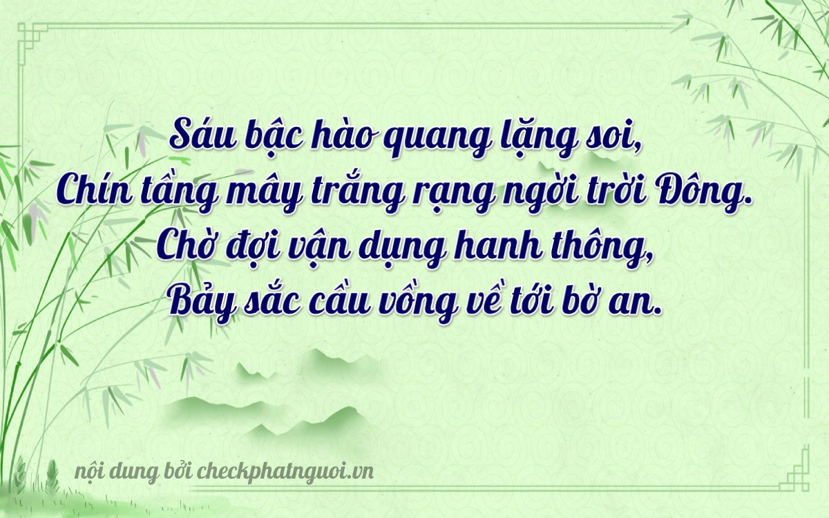 Bài thơ ý nghĩa cho <b>biển số 37N1-69907</b> tại website checkphatnguoi.vn