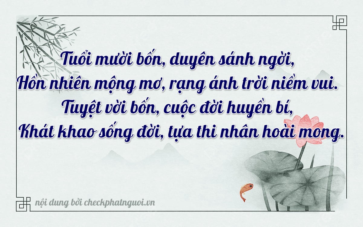 Bài thơ ý nghĩa cho <b>biển số 37P1-14044</b> tại website checkphatnguoi.vn