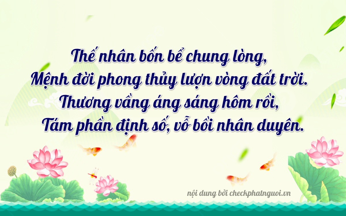 Bài thơ ý nghĩa cho <b>biển số 43A-46584</b> tại website checkphatnguoi.vn