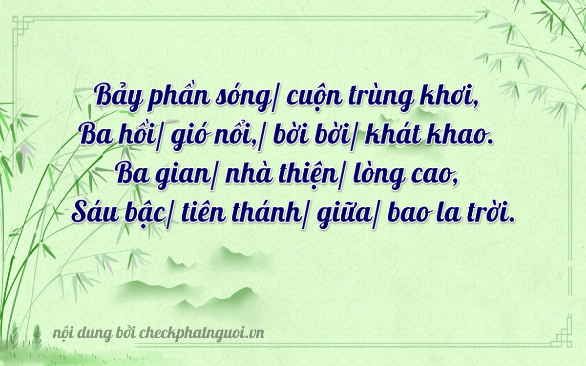 Bài thơ ý nghĩa cho <b>biển số 43A-73363</b> tại website checkphatnguoi.vn