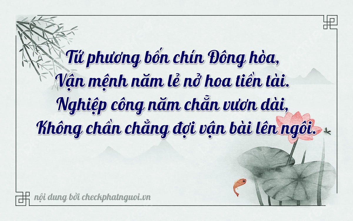 Bài thơ ý nghĩa cho <b>biển số 43AB-04950</b> tại website checkphatnguoi.vn