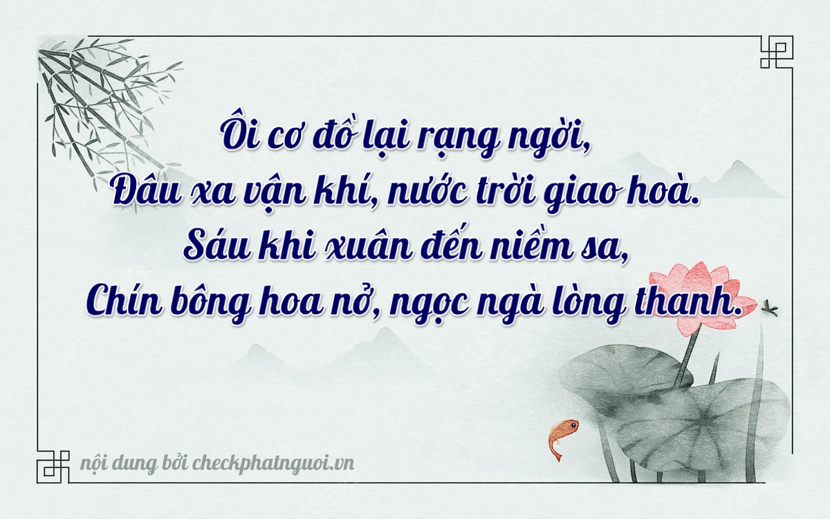 Bài thơ ý nghĩa cho <b>biển số 43E-02696</b> tại website checkphatnguoi.vn
