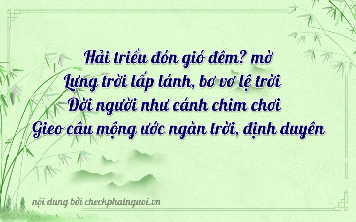 Bài thơ ý nghĩa cho <b>biển số 43H-04294</b> tại website checkphatnguoi.vn