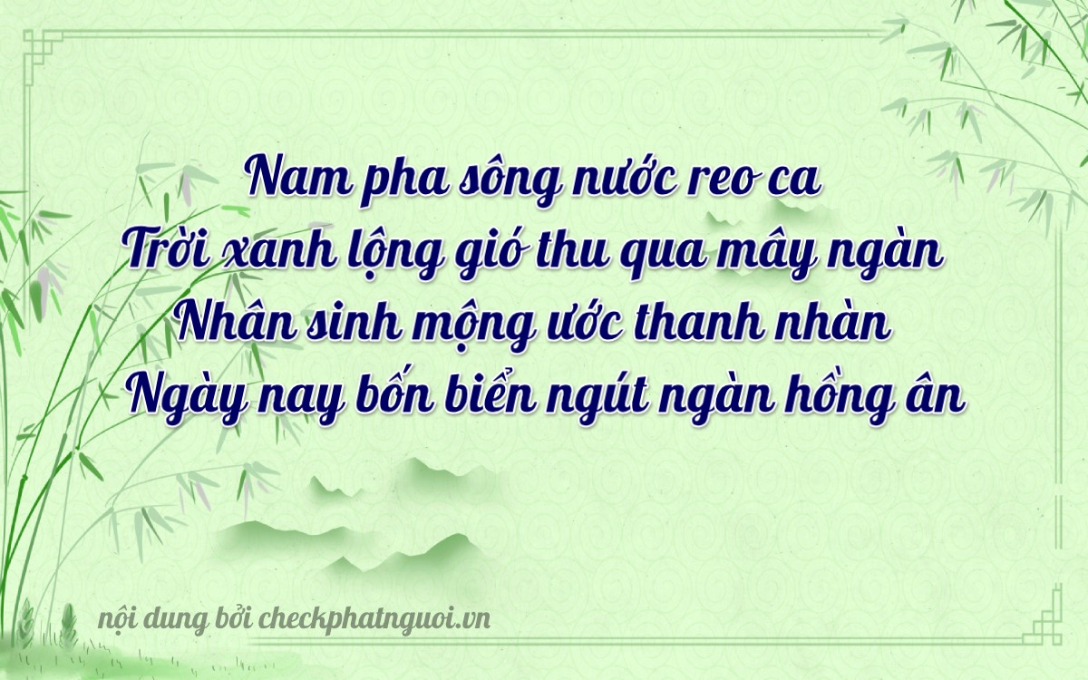 Bài thơ ý nghĩa cho <b>biển số 43H-04371</b> tại website checkphatnguoi.vn