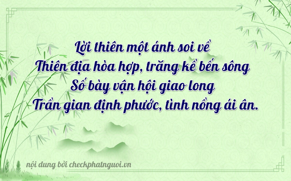 Bài thơ ý nghĩa cho <b>biển số 43H-07363</b> tại website checkphatnguoi.vn