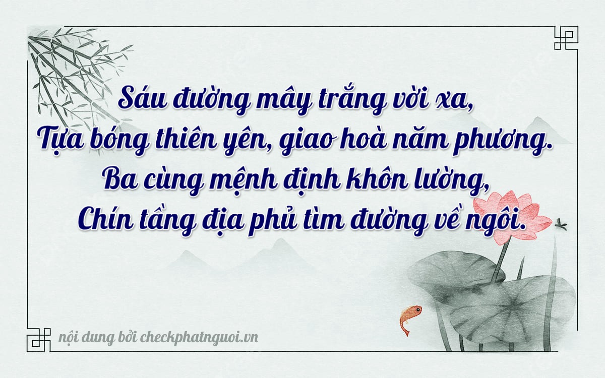 Bài thơ ý nghĩa cho <b>biển số 43H-61359</b> tại website checkphatnguoi.vn