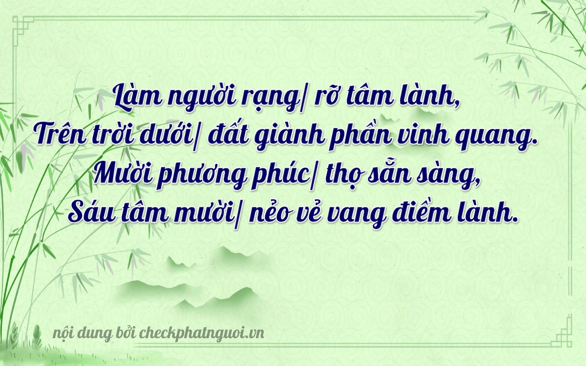 Bài thơ ý nghĩa cho <b>biển số 43M-1016</b> tại website checkphatnguoi.vn