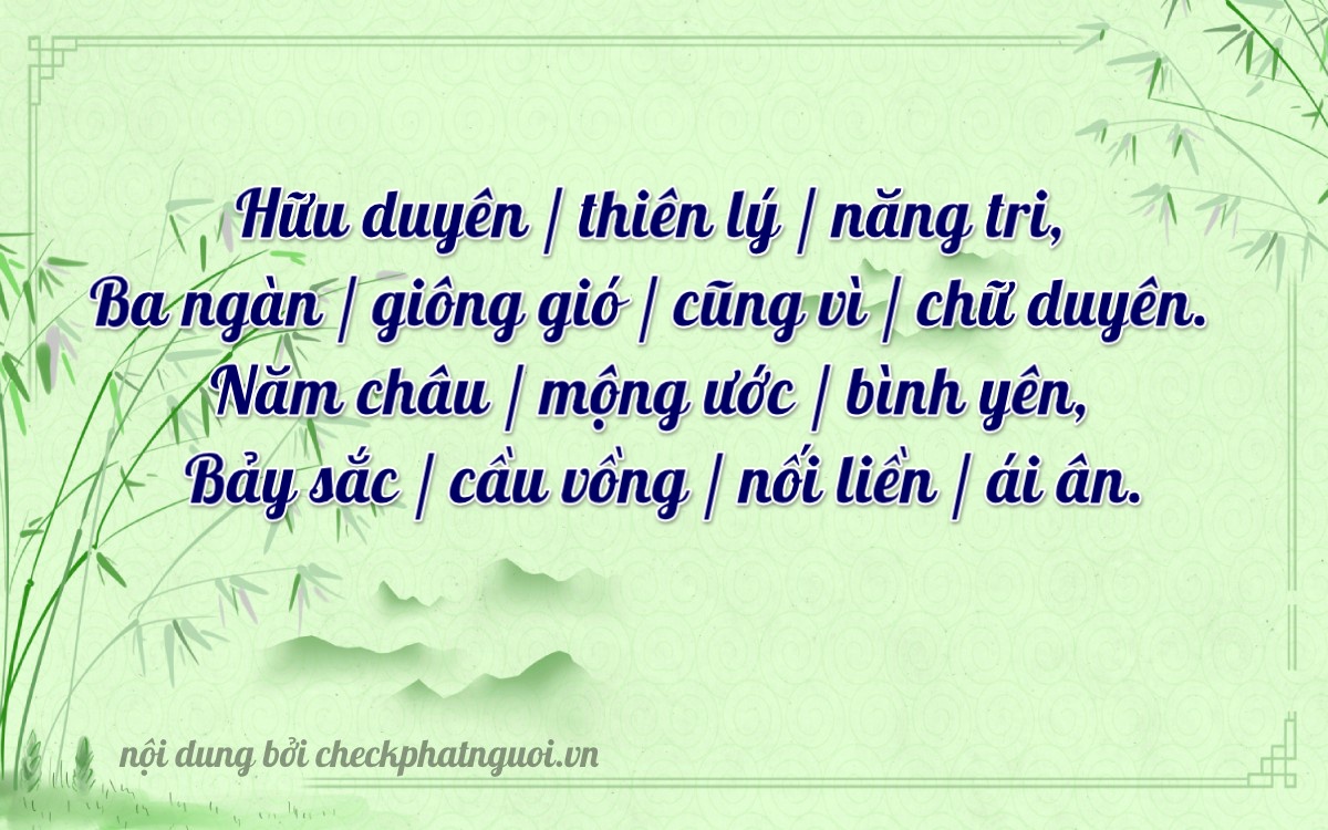 Bài thơ ý nghĩa cho <b>biển số 47A-33572</b> tại website checkphatnguoi.vn